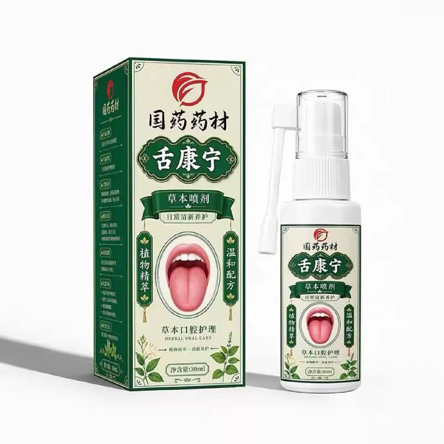 图5