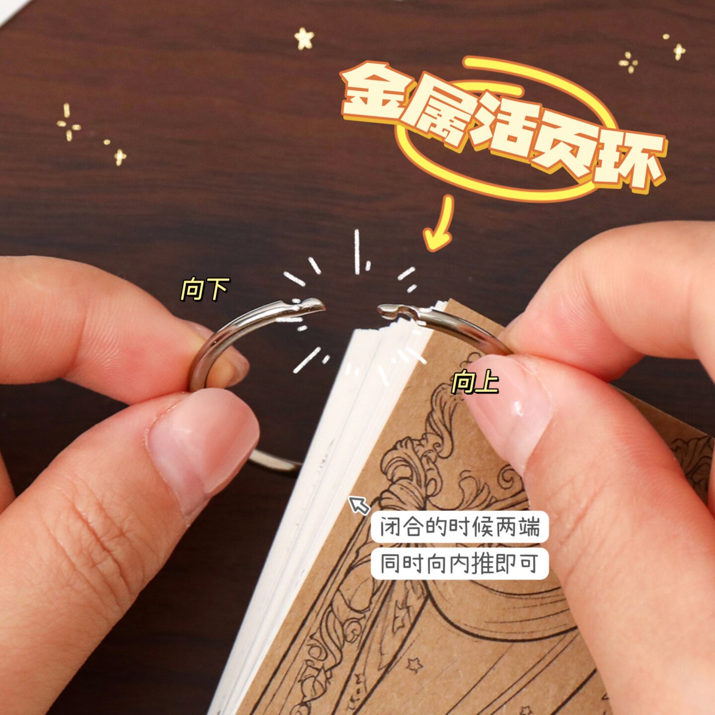 图4
