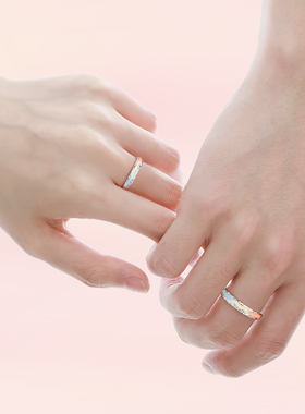 珍·尚银情侣对戒银戒指生日礼