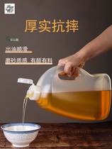 Oil Barrel Edible Oil Empty Barrel Kitchen Home PE High Temperature Resistant Sealing Plastic Peanut Tea Oil Food Grade Wine Pot Empty Bottle