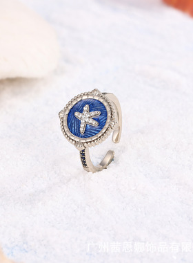 珐琅海星开口戒指女小众精致指环