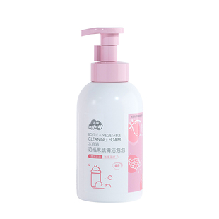 诺绵婴儿奶瓶果蔬玩具清洗液500ml*2