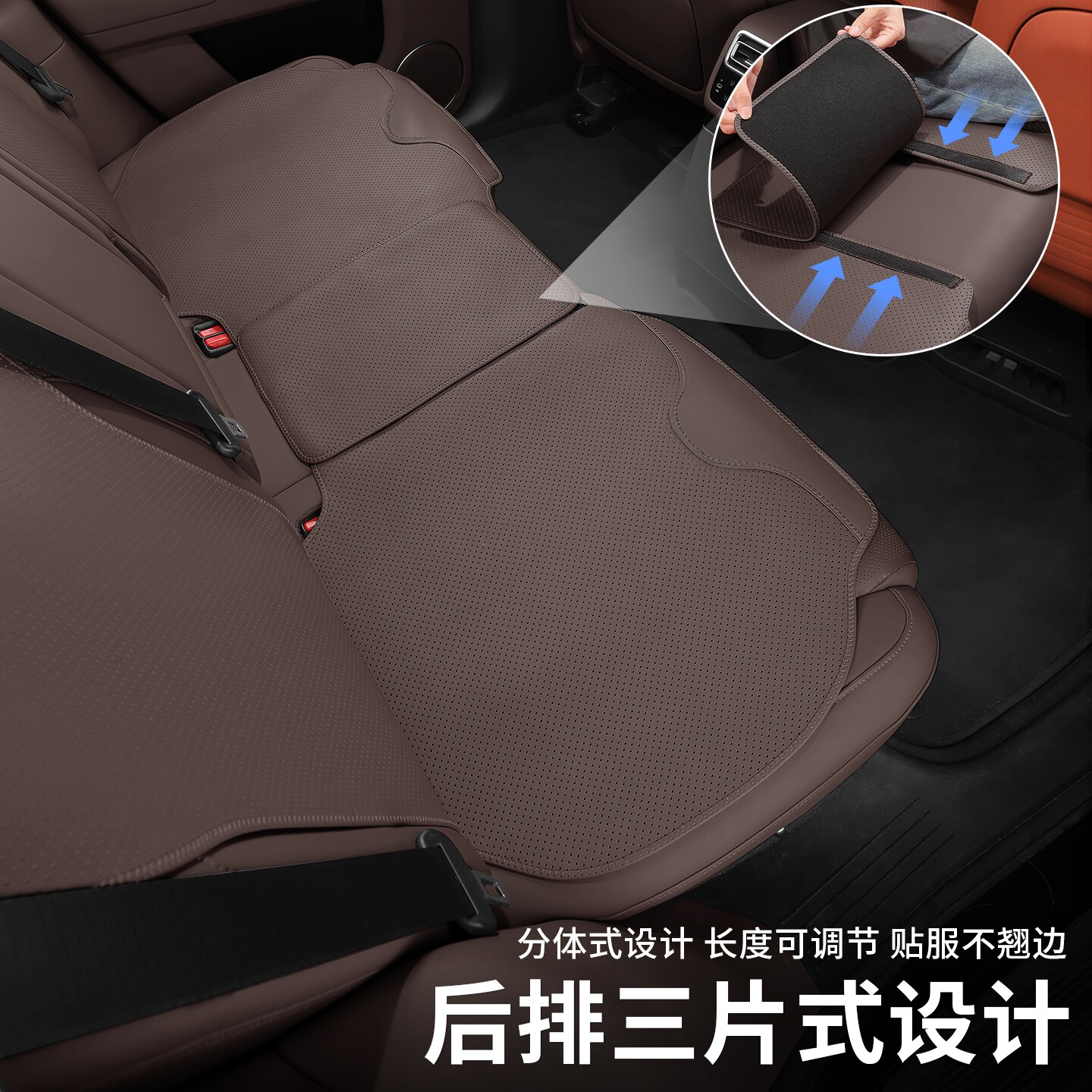 适用奔驰c260l汽车坐垫C/E/S级e300/glc300/glb220/gle450座椅套