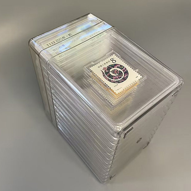 Rating round 1 Zodiac stamp set