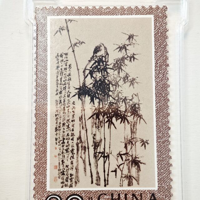 Zheng Banqiao, a famous calligrapher and painter of the Qing Dynasty, Chinese Culture