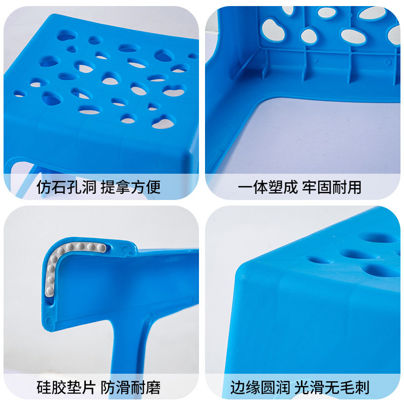 塑料凳子高凳加厚家用客厅餐桌成人凳时尚石头纹防滑凳饭店加高,淘宝优惠券,粉丝福利购,淘宝优惠卷