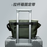 Septwolves, портативная сумка через плечо, сумка на одно плечо, универсальная нагрудная сумка, рюкзак