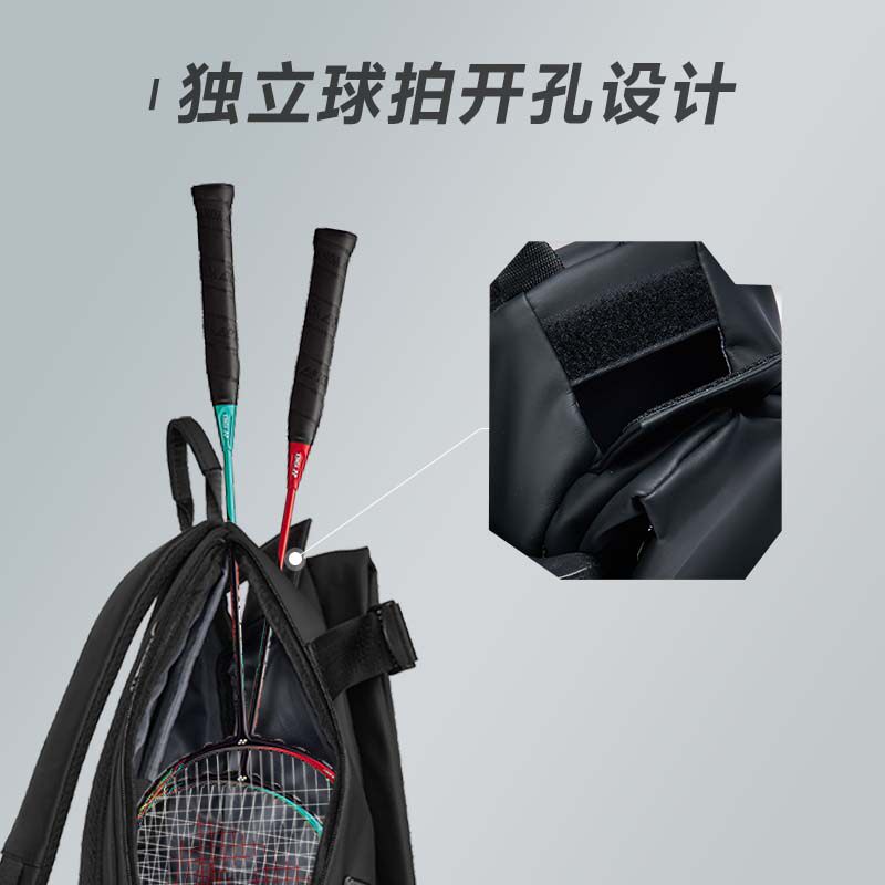 Seven Wolves trendy shoulder bag for men's casual crossbody bag