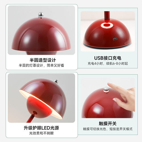 女方陪嫁长明灯结婚一对高档新婚礼物婚房床头装饰台灯红色喜灯 - 图0