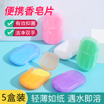 100 Pieces Soap Paper Disposable Soap Sheet Children Handwash Sheet Portable Carry-on Clean Soap Bacteriostatic Petal Soap