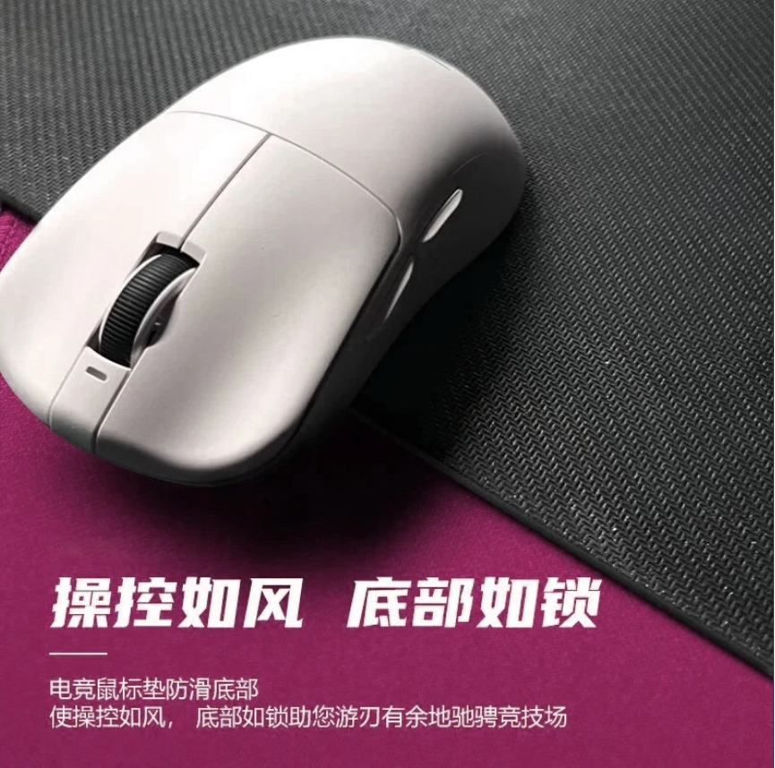 电竞游戏鼠标垫超大加厚ROG败家之眼平替FPS专用游戏键盘垫男定制,淘宝优惠券,粉丝福利购,淘宝优惠卷