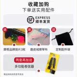 Сделанная Эбин Строка Эрни Болл Электро -гитарные струны Полный набор из 2221 никеля