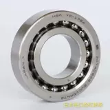 Импортированный шпиндельный керамический шариковый подшипник 30 35 40 45 50 55 60 Bnr10htynsuelp4