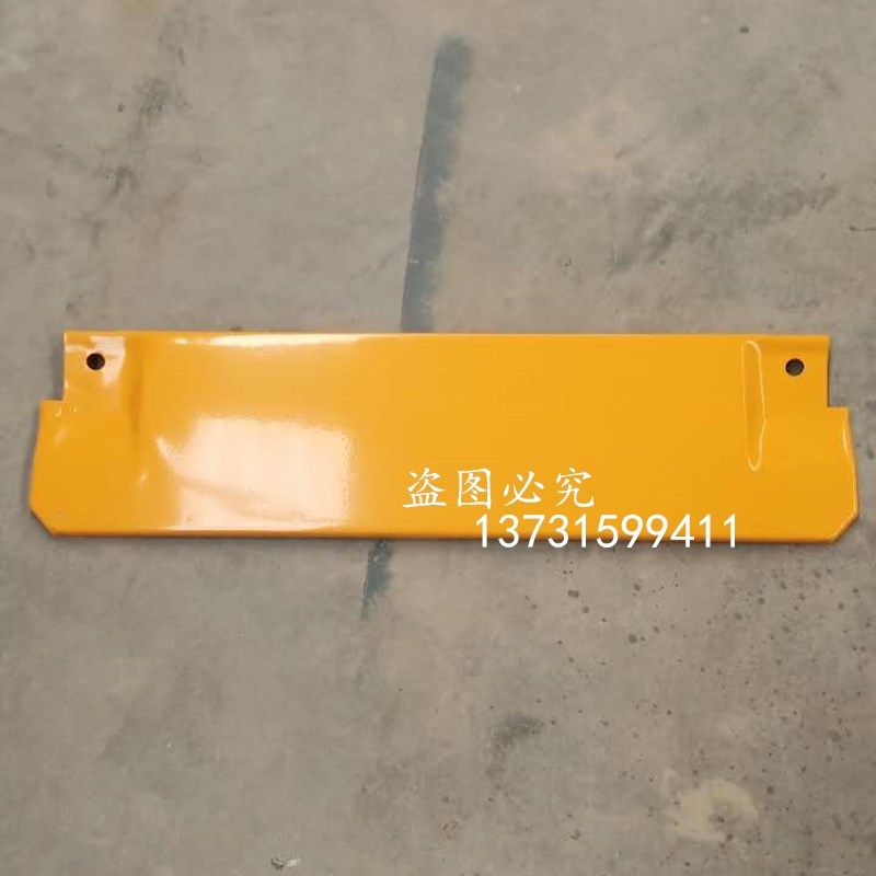 杭叉A30发动机散热器水箱盖板/杭州叉车a35 38水箱上盖挡板,淘宝优惠券,粉丝福利购,淘宝优惠卷