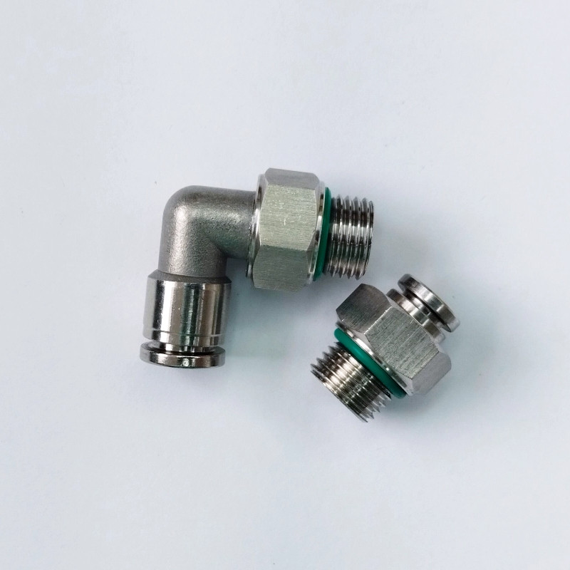 304不锈钢气动气管快速接头直通PC8-02G螺纹快插密封圈软管转换头,淘宝优惠券,粉丝福利购,淘宝优惠卷