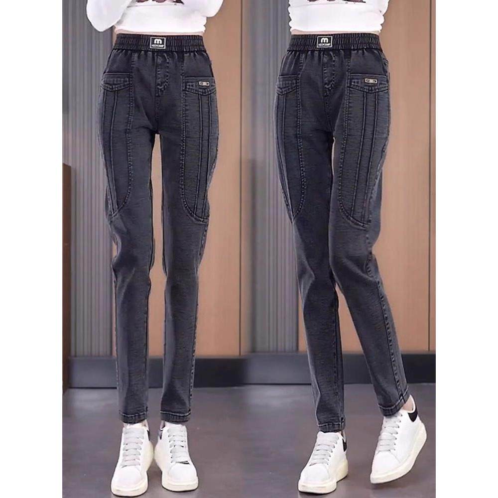 黑灰色牛仔裤女士2025年春秋季新款高腰加绒加厚时尚哈伦小脚裤子,淘宝优惠券,粉丝福利购,淘宝优惠卷