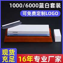 1000 1000 6000 white corundlum blue white whetstone double-sided o