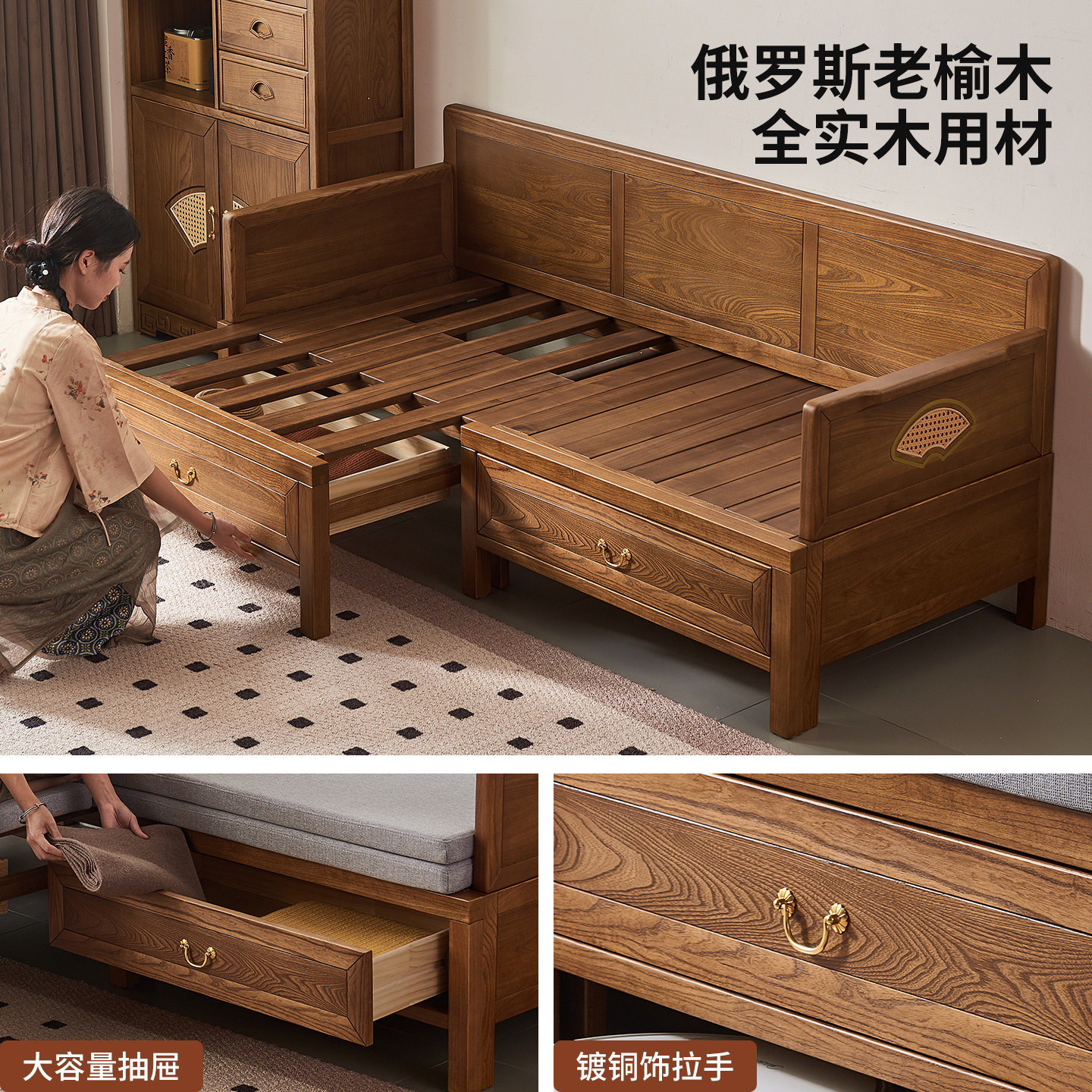 政府补贴新中式实木推拉床老榆木客厅小户型多功能伸缩推拉罗汉床,淘宝优惠券,粉丝福利购,淘宝优惠卷