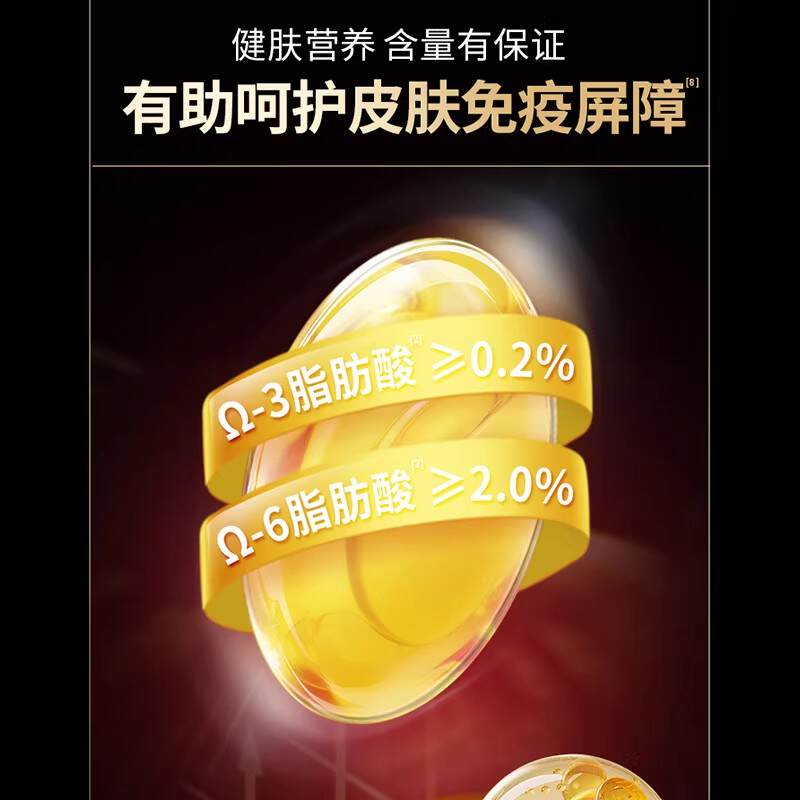 商品缩略图 4