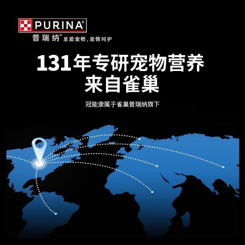 冠能全价猫粮7kg成猫幼猫通用正品营养增肥发腮室内美短蓝猫2.5kg,淘宝优惠券,粉丝福利购,淘宝优惠卷