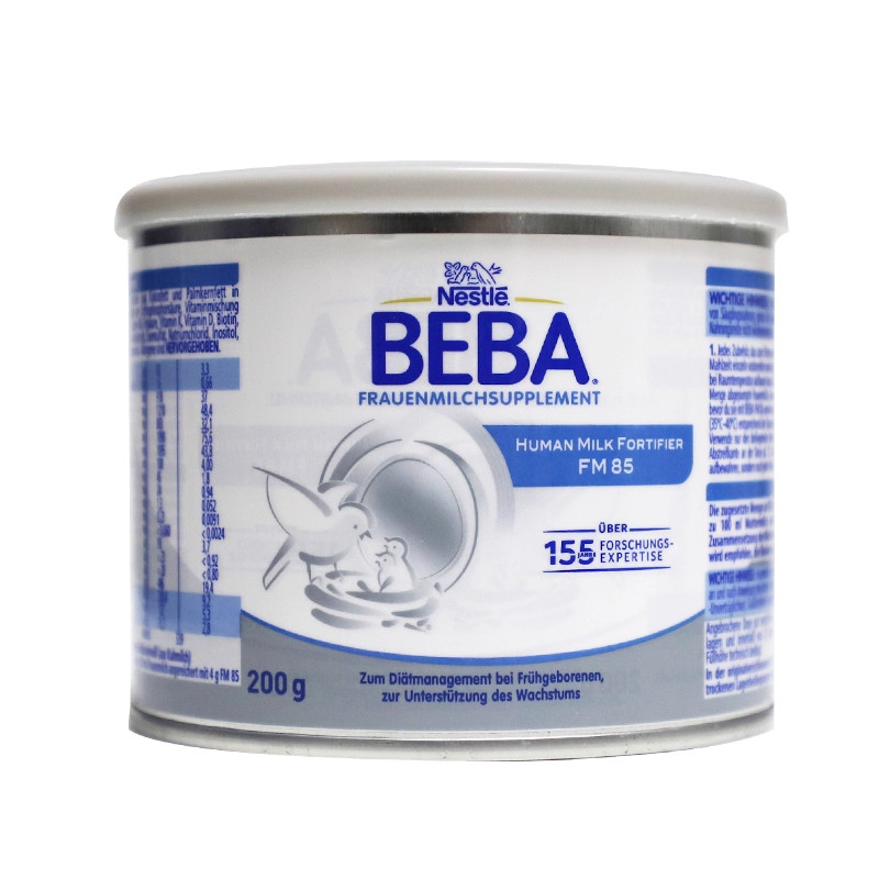 雀巢BEBA贝巴至尊母乳强化剂添加剂早 产儿低体重营养补充200g/罐,淘宝优惠券,粉丝福利购,淘宝优惠卷