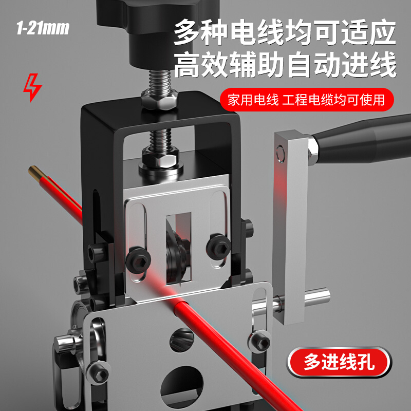 小型电动剥线机神器废旧铜线废线电线剥皮家用扒线皮拔线去皮机器