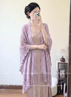 显白！清冷高级感香芋紫流苏披肩