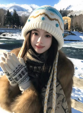 冬日阿勒泰雪地氛围感百搭毛线帽