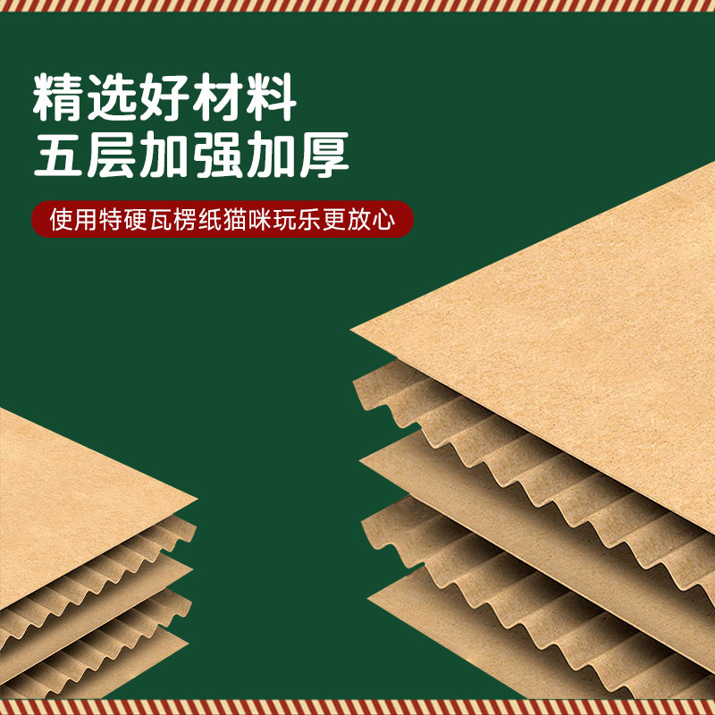猫玩具打地鼠猫玩具智能电动猫咪玩具自嗨解闷逗猫棒送猫礼物