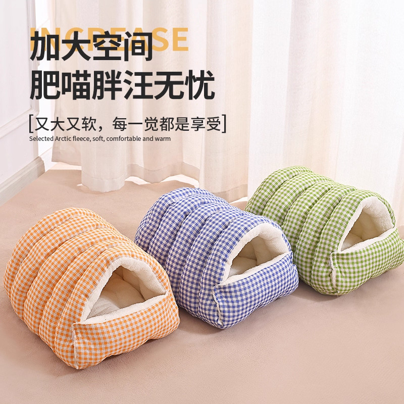 猫窝冬季保暖封闭式安全感猫咪狗床睡觉窝睡袋被窝过冬天神器宠物,淘宝优惠券,粉丝福利购,淘宝优惠卷