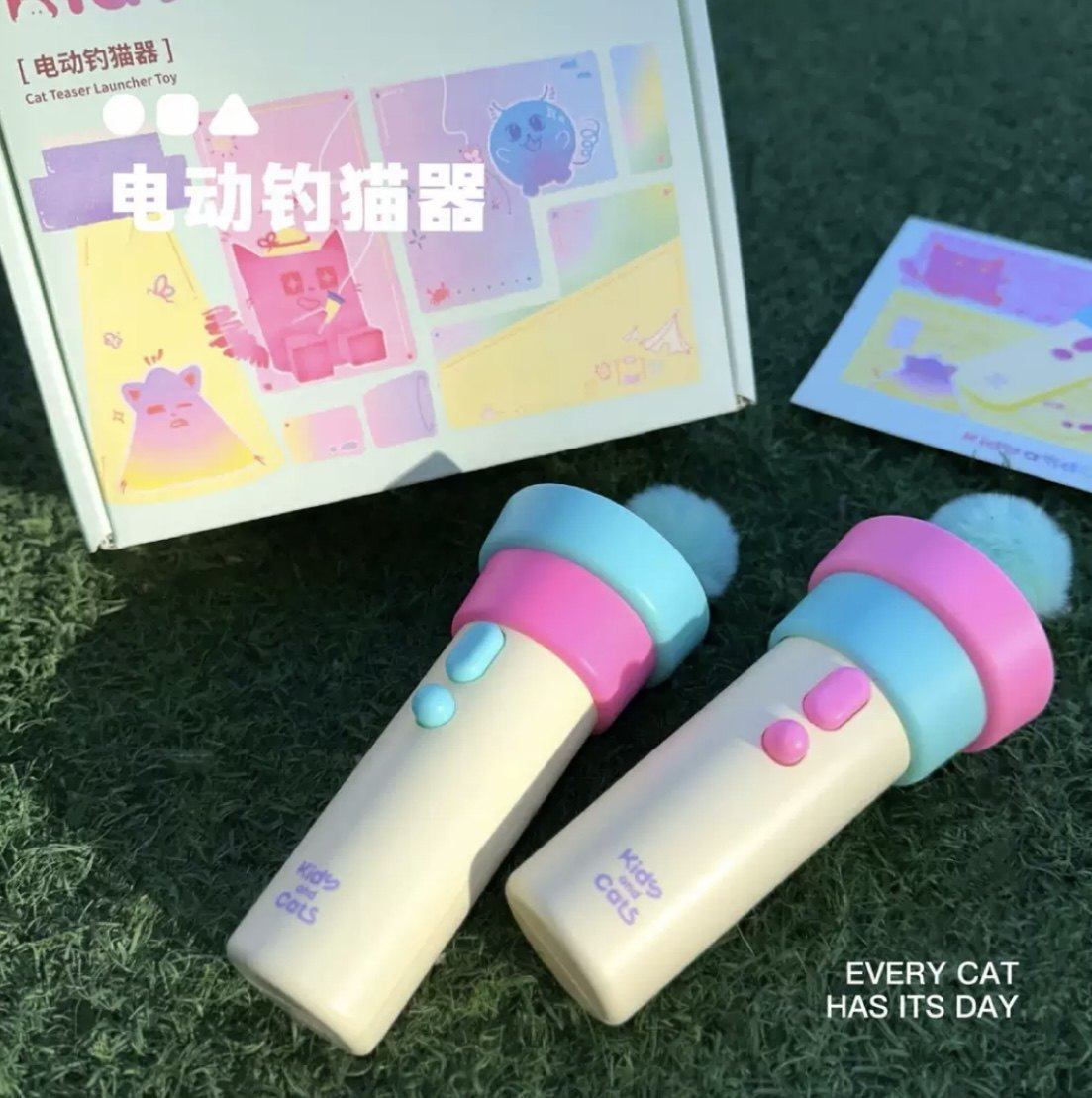 猫玩具小猫咪弹射玩具可回收发射枪神器一键发射逗猫棒电动钓猫器,淘宝优惠券,粉丝福利购,淘宝优惠卷