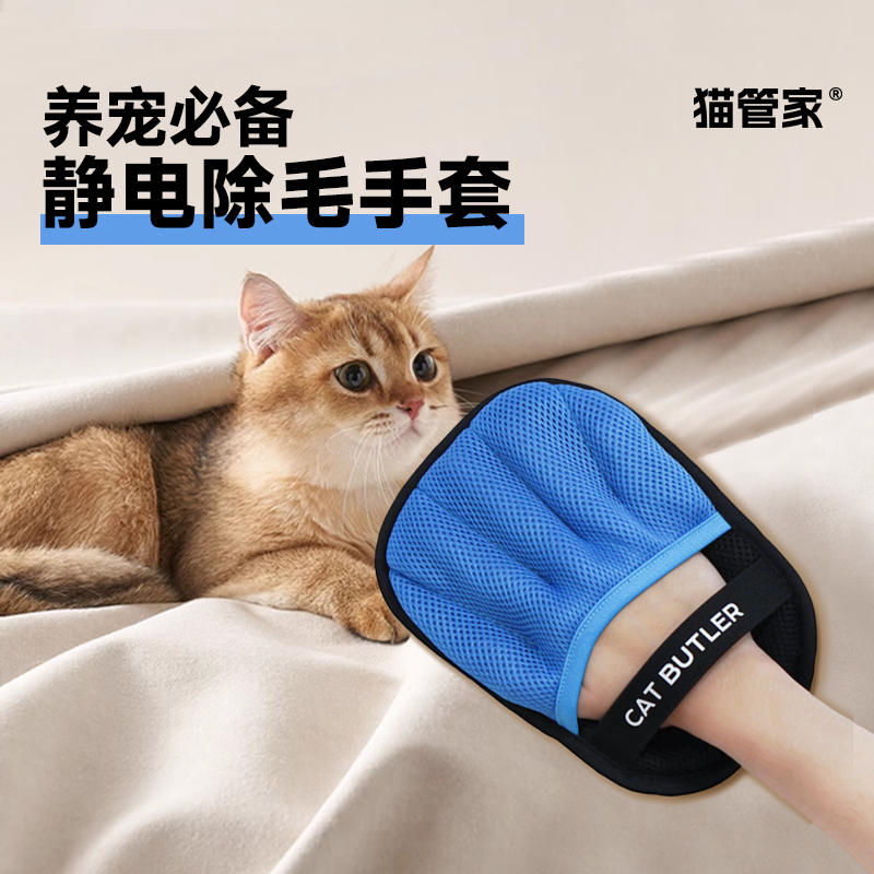 商品缩略图 2