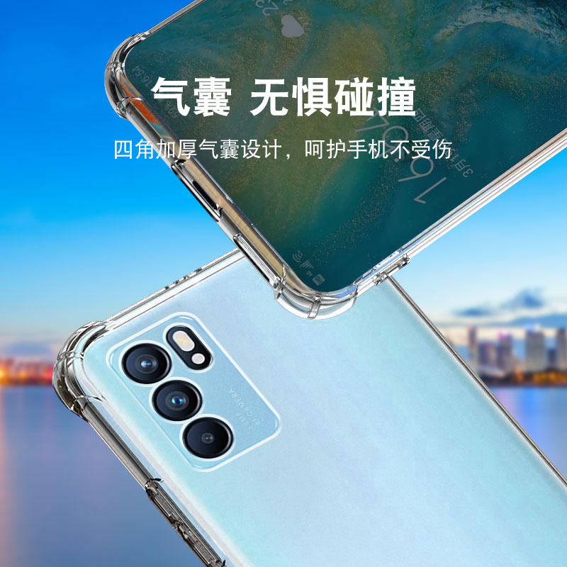 气囊防摔适用oppo Reno6PROPLUS硅胶手机reno6z保护套+全包超薄软边青春版透明四角加厚镜头男女个性简约创意 - 图0