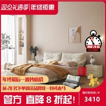 2023 new tech bunk bed suede bunk bed Double beds 1 5 m 1 8 m beds Home Nordic Wind wedding bed