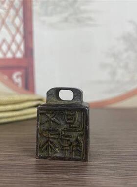 农村收来八面印章旧货铜老印章古董老货铜器铜印章摆件包老保真