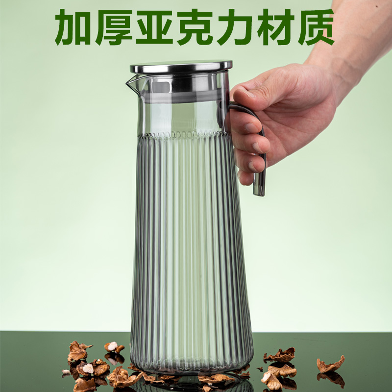 冷水壶商用大容量餐饮店专用餐厅扎壶PC亚克力食品级耐高温果汁杯
