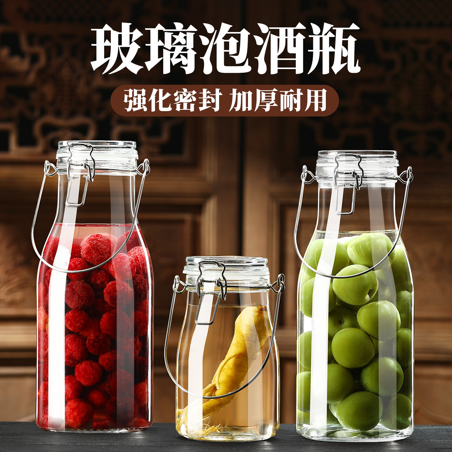 Empty bottle for glass wine