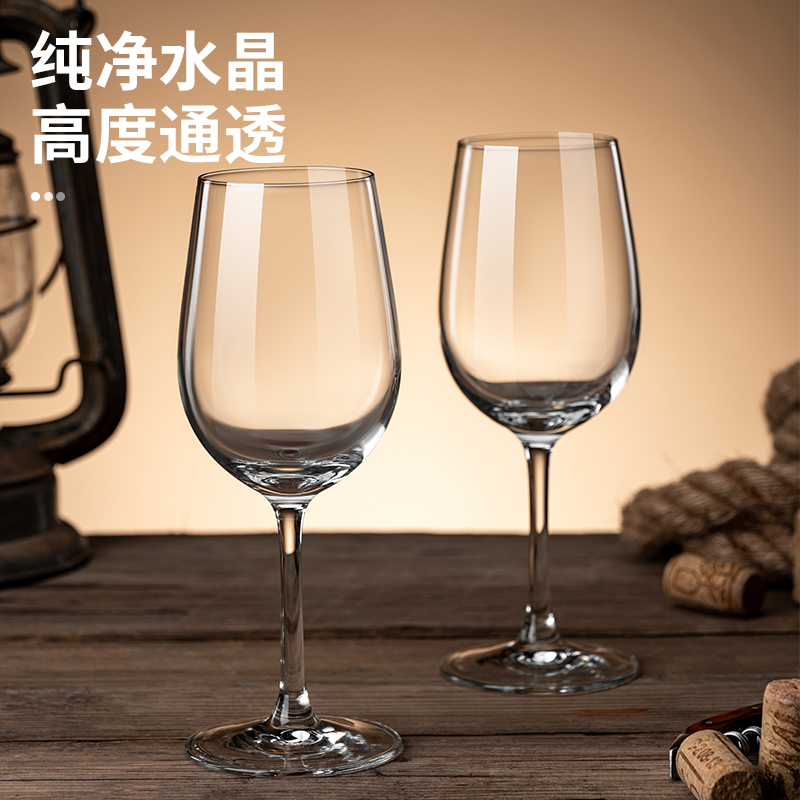 高脚杯红酒杯家用套装欧式轻奢高档水晶玻璃葡萄酒杯子醒酒器一套