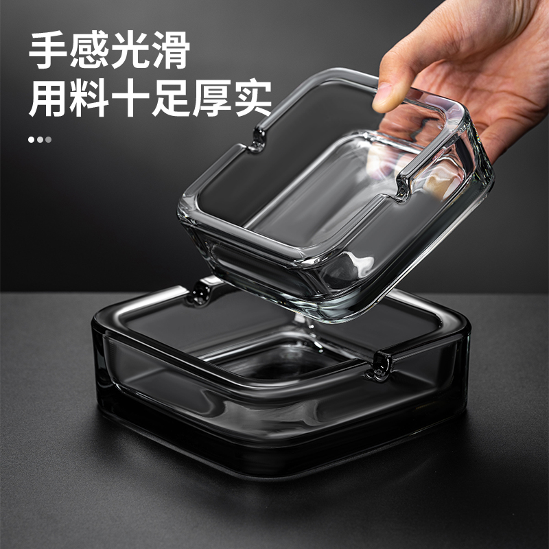 创意烟灰缸高端大气上档次家用客厅高级感办公室轻奢卧室商用玻璃