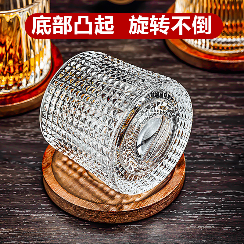 洋酒杯威士忌酒杯子高级感轻奢高档古典水晶玻璃旋转不倒翁解压杯