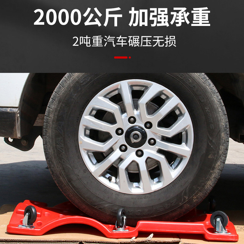 汽修车躺板加厚款修车滑板睡板车汽车维修车底汽保修理宽专业工具,淘宝优惠券,粉丝福利购,淘宝优惠卷