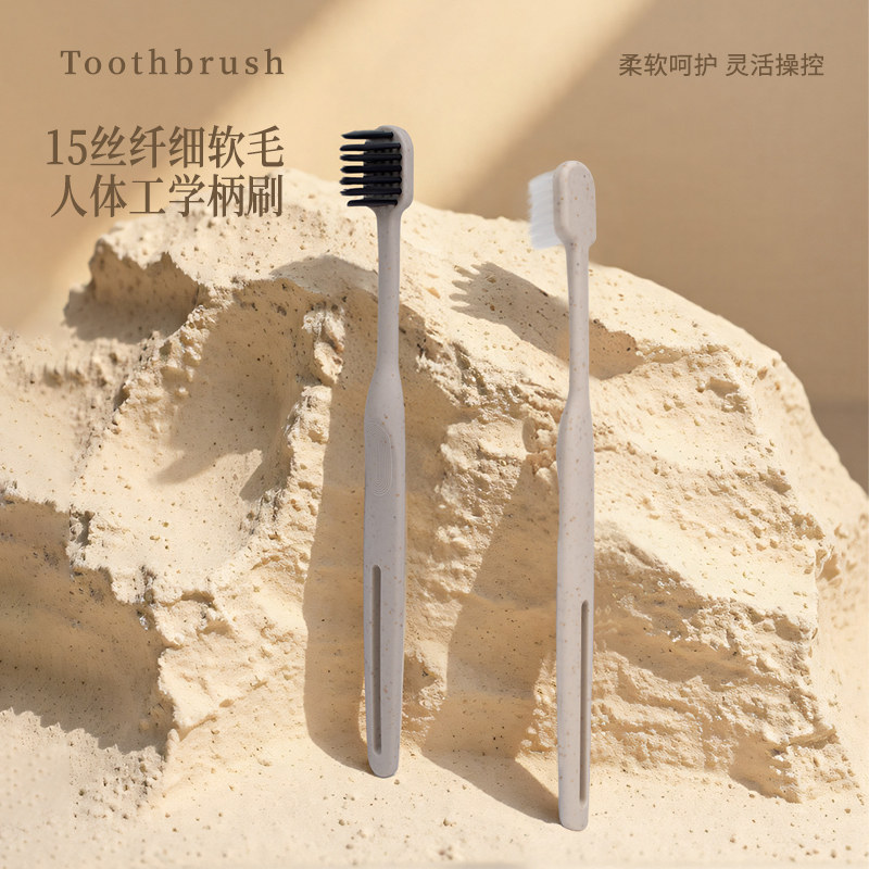 高档民宿一次性用品全套宾馆旅游酒店专用牙刷牙具拖鞋洗漱套装,淘宝优惠券,粉丝福利购,淘宝优惠卷