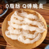 Lao Xiangshi low-calorie 0-fat konjac silk knot Oden hot pot ingredients konjac powder production hand-knotted large size