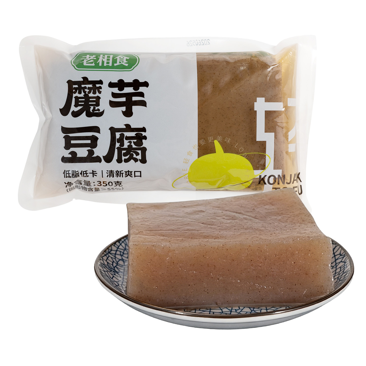 Lao Xiangshi low-calorie, 0-fat konjac tofu, oden hot pot ingredients, konjac powder, cold ingredients