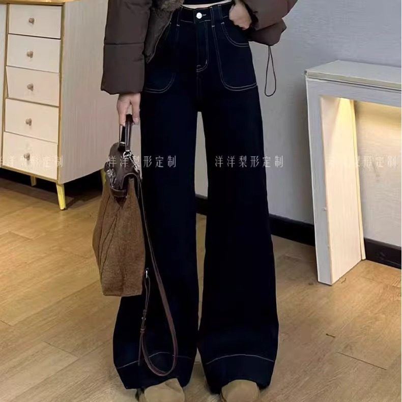 1001#梨形身材胖mm大码阔腿裤加长牛仔裤宽松显瘦直筒拖地长裤