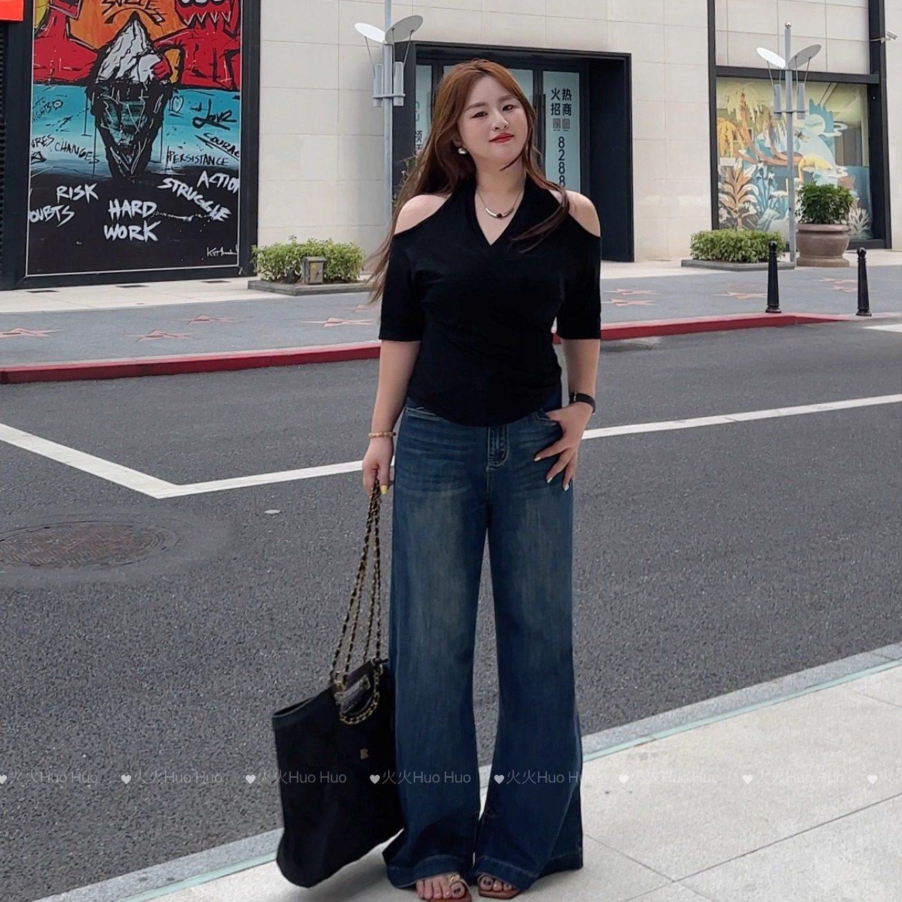 美式复古高腰不贴腿窄版微喇牛仔裤女新款大码直筒微喇长裤,淘宝优惠券,粉丝福利购,淘宝优惠卷