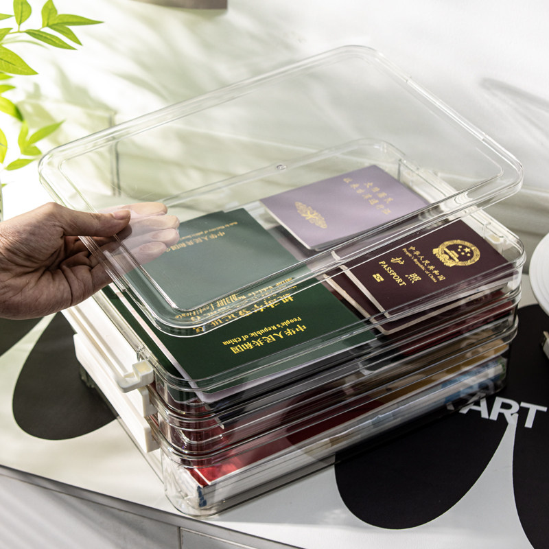 证件收纳包家庭证书文件箱收纳盒家用房产户口本袋说明书卡包神器,淘宝优惠券,粉丝福利购,淘宝优惠卷