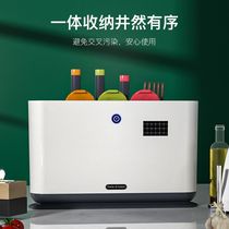 Smart Millet Home Case Board Tool Holder Intelligent Disinfection Machine All-in-one Germicidal Cutting Board Classification Chopping Block Cutter Chopsticks