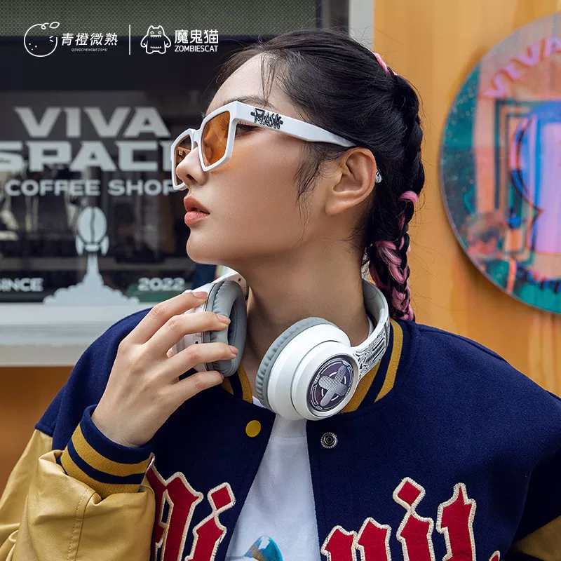 S1, элитные трендовые наушники для мужчин и женщин как подарок другу, bluetooth, подарок на день рождения