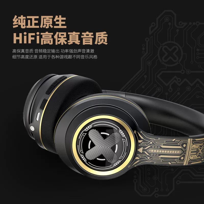 S1, элитные трендовые наушники для мужчин и женщин как подарок другу, bluetooth, подарок на день рождения